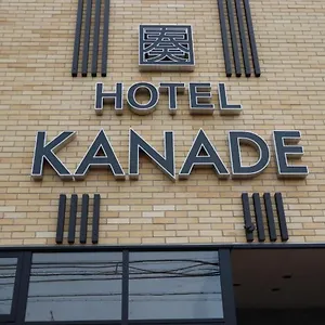 Kanade Kanku Hotel