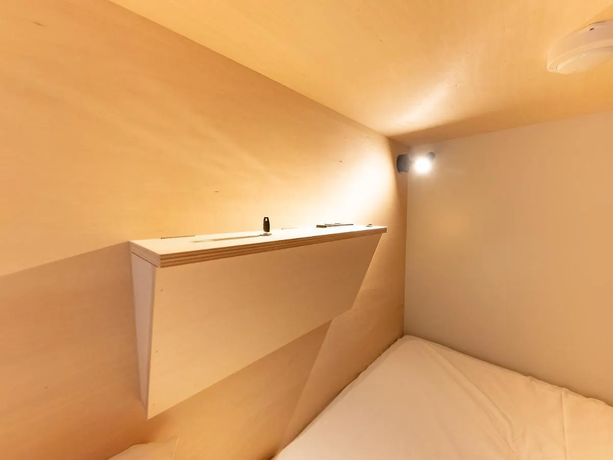 بيت شباب Asakusa Hiromas Hotel Kotobuki طوكيو اليابان