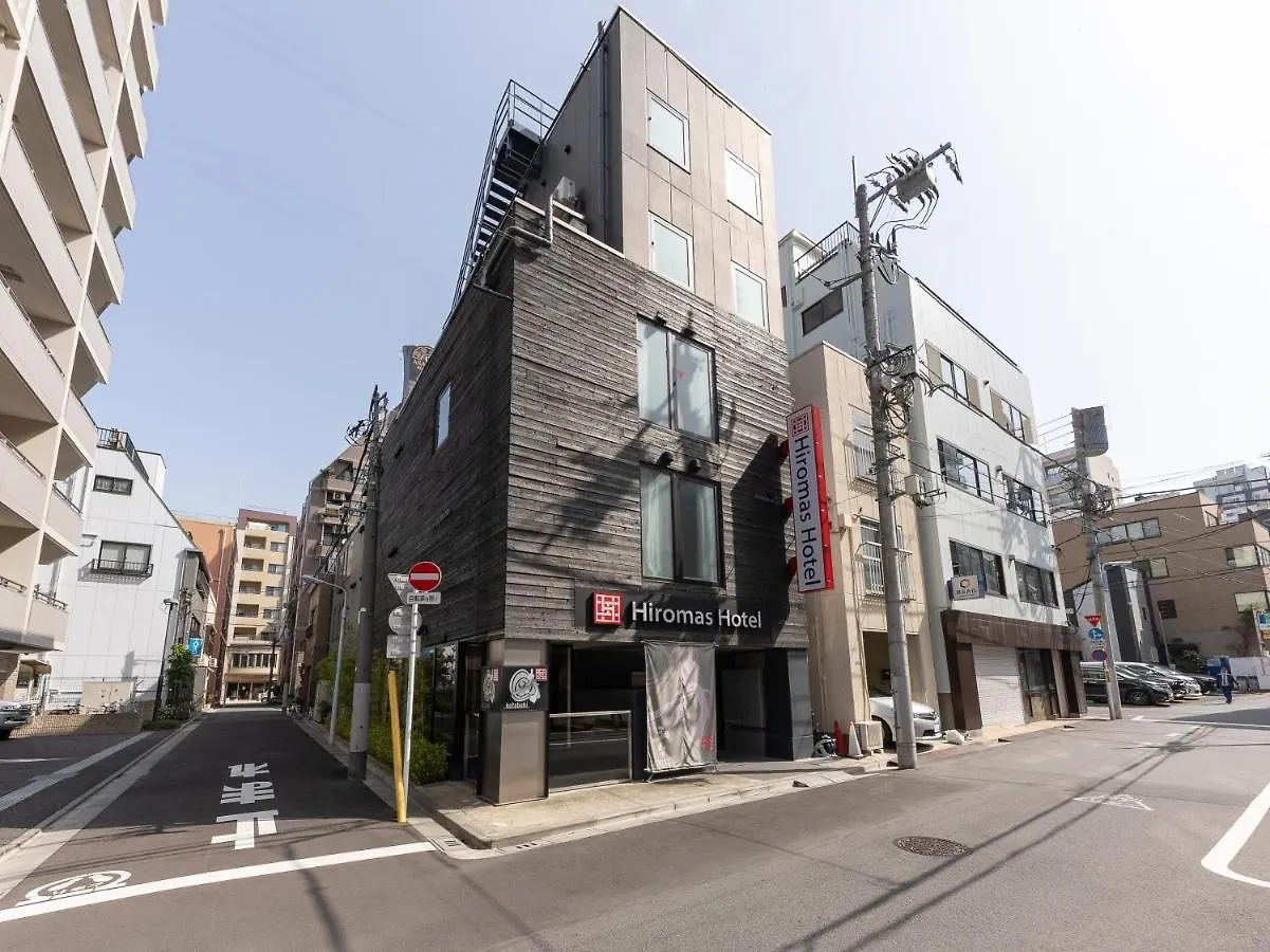 Asakusa Hiromas Hotel Kotobuki طوكيو
