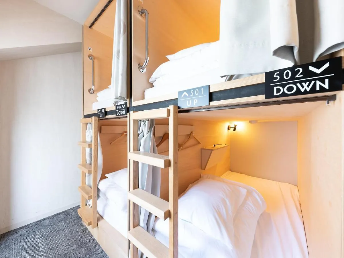 Asakusa Hiromas Hotel Kotobuki طوكيو بيت شباب