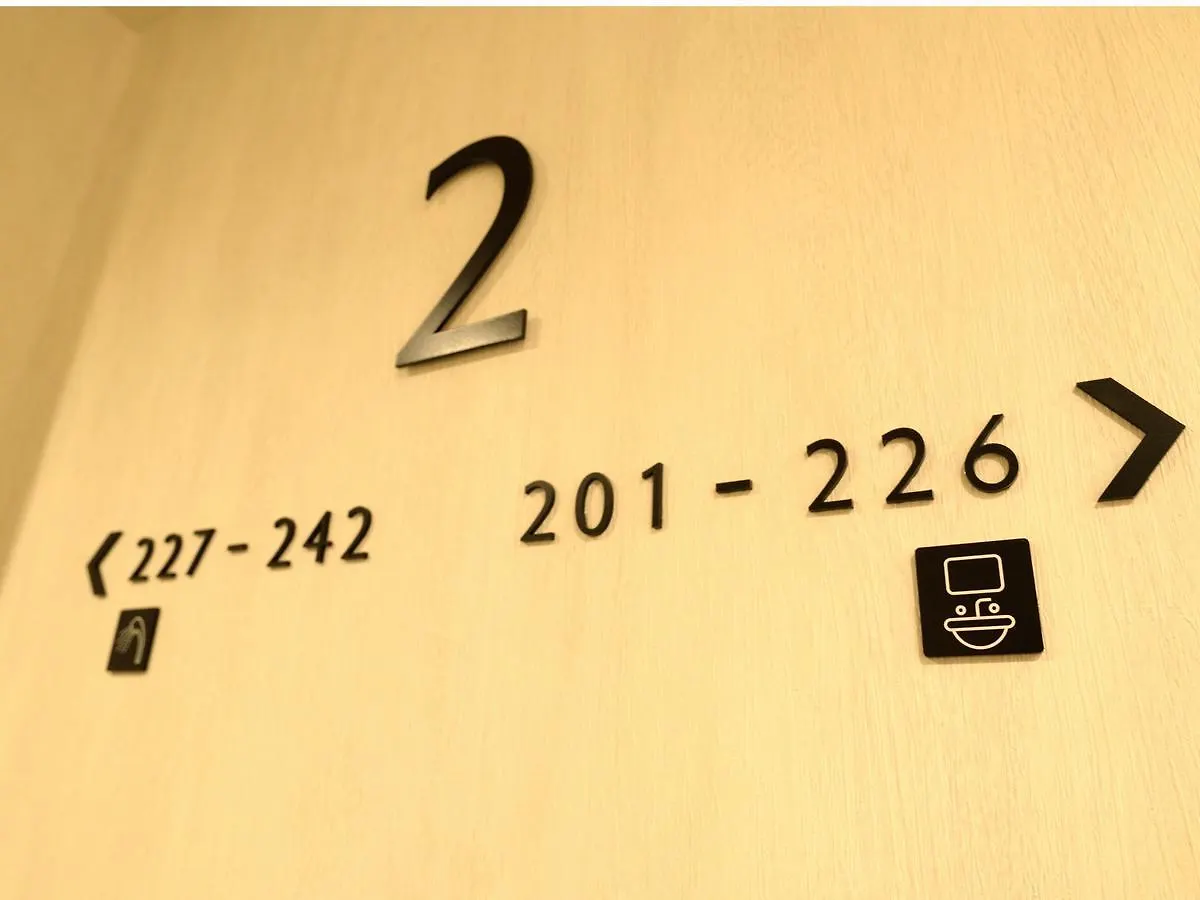 بيت شباب Asakusa Hiromas Hotel Kotobuki طوكيو