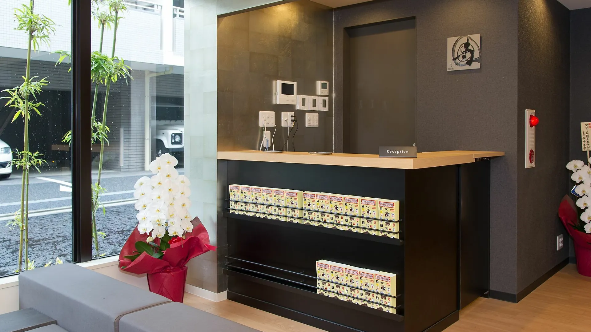 Asakusa Hiromas Hotel Kotobuki طوكيو 0*,  اليابان